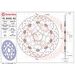 ZAVORNI DISK BREMBO 78B408B2 FLOATING