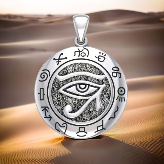 Eye Of Horus Silver Talisman