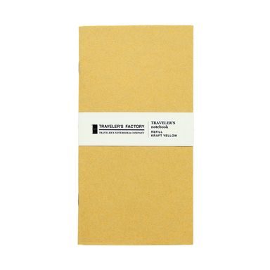 Accessoire : Papier cartonné jaune