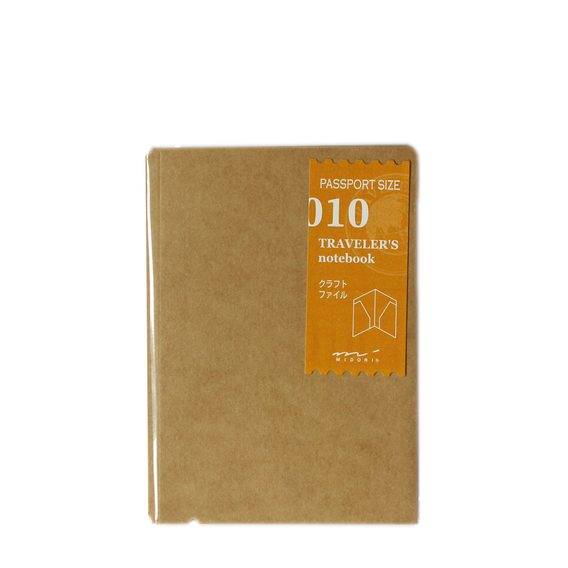 Recharge #010 : Dossier cartonné (Passport)