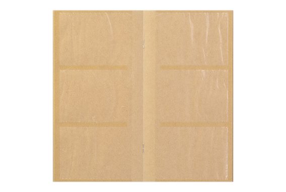 Recharge #028 : Porte-cartes de visite en carton