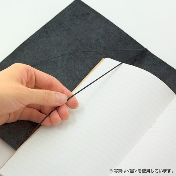 Carnet de voyage TRAVELER’S NOTEBOOK - marron