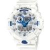 Hodinky Casio G-SHOCK GA-700HDS-7AER