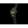 Hodinky Casio G-Shock G-Squad GBD-800-8ER