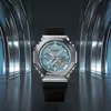 Hodinky Casio G-SHOCK GBM-2100A-1A2ER