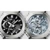 Hodinky Casio G-SHOCK PRO GMC-B2100D-1AER