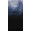 Hodinky Festina CONNECTED FULL D 23305/8