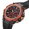 Hodinky Casio MTG-B3000FR-1AER