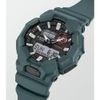 Hodinky Casio G-SHOCK GA-010-2AER