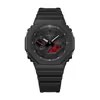 Hodinky Casio G-SHOCK GA-B2100BBR-1AER