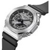 Hodinky Casio G-SHOCK GM-2100-1AER-MAN MANDALORIAN speciální edice