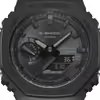 Hodinky Casio GA-B2100-1A1ER