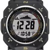 Hodinky Casio Protrek PRG-69B-1ER