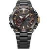 Hodinky Casio G-SHOCK PRO MRG-B2000B-1A4DR