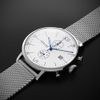 Hodinky PRIM Chronoscope 25 Roman W03P.13230.F