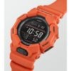 Hodinky Casio G-SHOCK GD-010-4ER