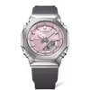 Hodinky Casio G-SHOCK GM-S2110-4AER