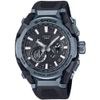 Hodinky Casio G-SHOCK PRO MTG-B4000B-1A2ER
