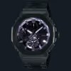 Hodinky Casio G-SHOCK PRO GMC-B2100D-1AER