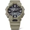 Hodinky Casio G-SHOCK GA-010-5AER