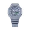 Hodinky Casio GMA-S2100BA-2A2ER