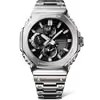 Hodinky Casio G-SHOCK PRO GMC-B2100D-1AER