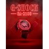 Hodinky Casio GA-2100-4AER Carbon Core Guard