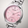 Hodinky Citizen TSUYOSA AUTOMATIC NJ0200-50Z