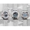 Hodinky Casio GM-5600SCM-1ER