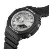 Hodinky Casio GA-2100SB-1AER