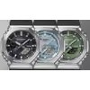 Hodinky Casio G-SHOCK GBM-2100-1AER