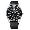 Citizen Fujitsubo Promaster Divers Automatic NB6021-17E