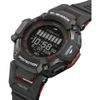 Hodinky Casio GBD-H2000-1AER