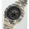 Hodinky Casio G-SHOCK GA-2100CM-5AER
