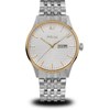 Hodinky PRIM Klasik 25 W01P.13229.E