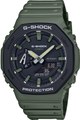 Hodinky Casio GA-2110SU-3AER Carbon Core Guard Utility Colors Series