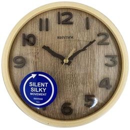 Rhythm CMG144NR07 - nástěnné hodiny s tichým chodem