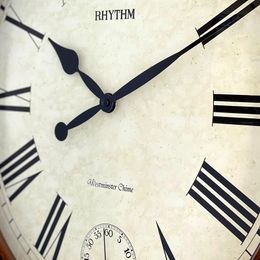 Hodiny Rhythm CRG109NR06