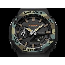 Hodinky Casio G-SHOCK PRO MTG-B4000-1AER