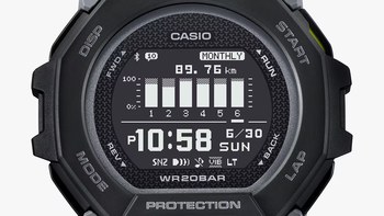 Hodinky Casio G-SHOCK GBD-300-1ER