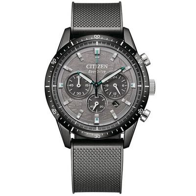 Hodinky Citizen CHRONO CA4625-02H