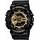 Hodinky Casio GA-110GB-1AER