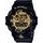Hodinky Casio G-Shock GA-710GB-1AER