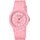 Hodinky Casio LQ-24B-4BEF