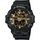 Hodinky Casio G-SHOCK GA-700CF-1AER