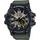Hodinky Casio G-SHOCK PRO GG-1000-1A3ER