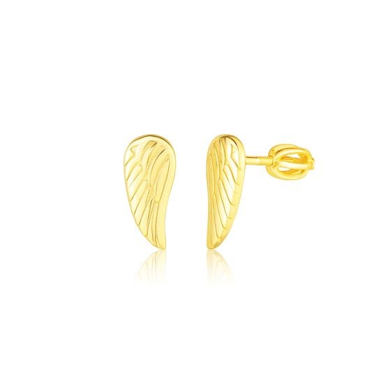 Náušnice JVD SVLE1774XH2GOSR stříbrné