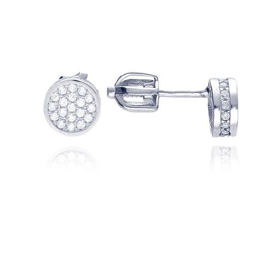 MOISS náušnice z bílého zlata