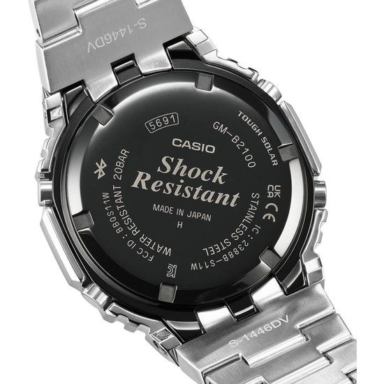 Hodinky Casio G-SHOCK PRO GM-B2100AD-2AER