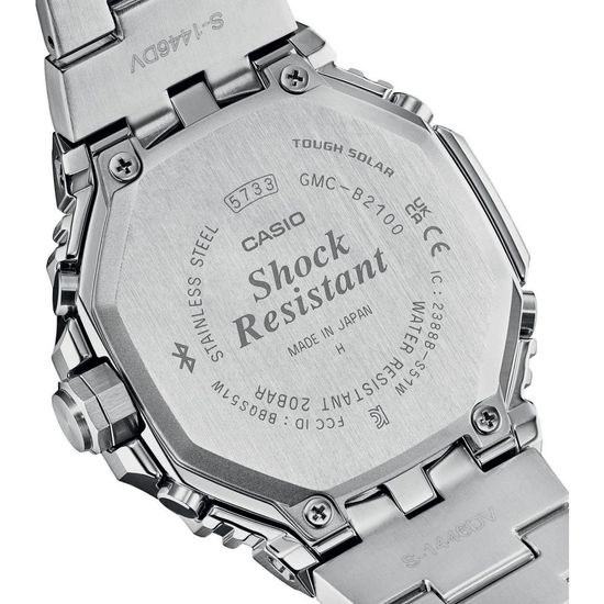 Hodinky Casio G-SHOCK PRO GMC-B2100ADS-1AER